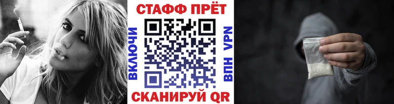 Купить Арск ГАШ