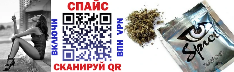 Бутират бутандиол  mega онион  Арск 