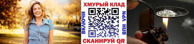 продажа наркотиков  Арск  ГЕРОИН Афган 