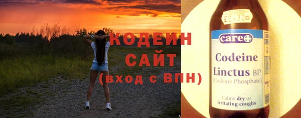 марки lsd Алексин