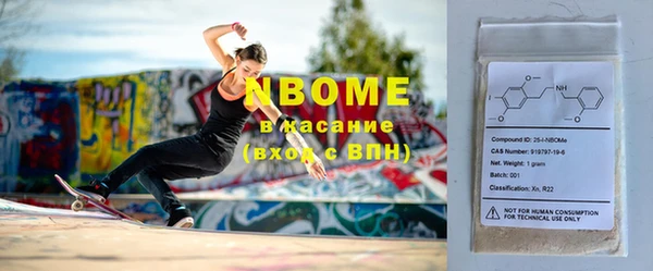 экстази Алексеевка