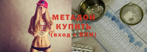 соль курить ск Вуктыл
