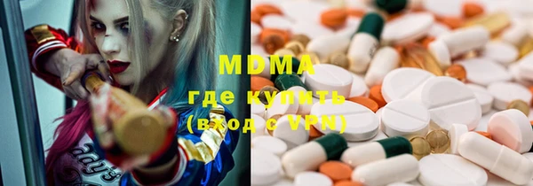 каннабис Алзамай