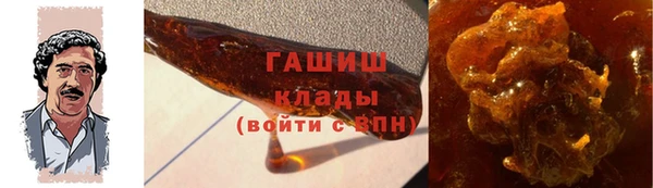 каннабис Алзамай