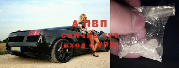 экстази Алексеевка