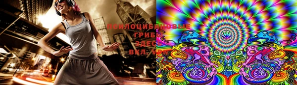 марки lsd Алексин