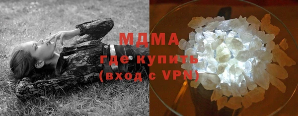 марки lsd Алексин