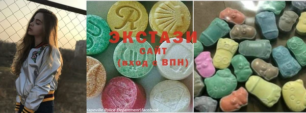 марки lsd Алексин