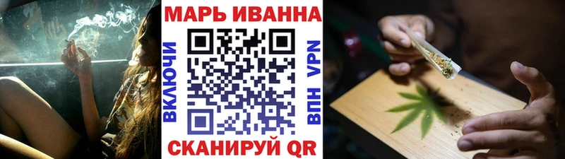 Конопля семена Арск