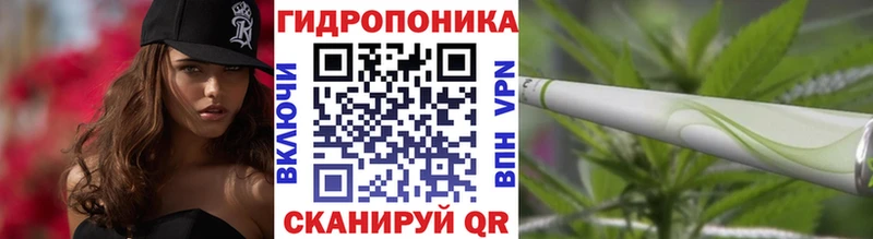 закладки Арск Марихуана марихуана